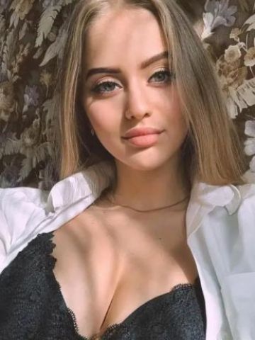 Камила